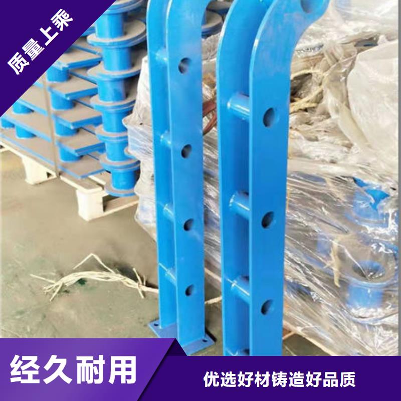 护栏,不锈钢防撞护栏随到随提
