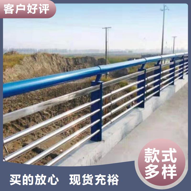 护栏_不锈钢道路护栏选择大厂家省事省心