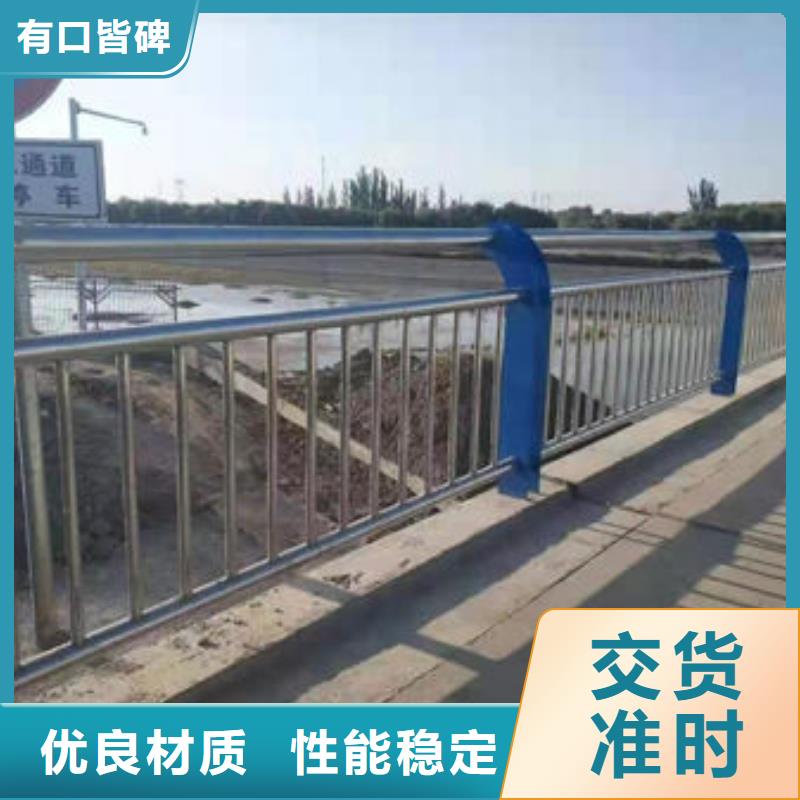 护栏_市政道路防护栏产品细节参数