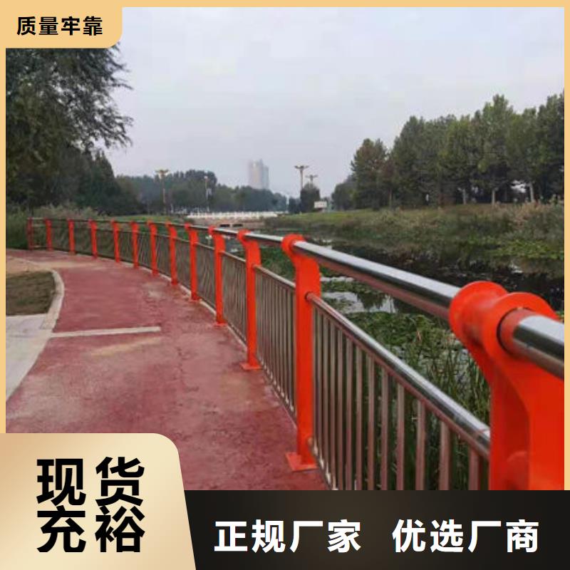 护栏_市政道路防护栏产品细节参数