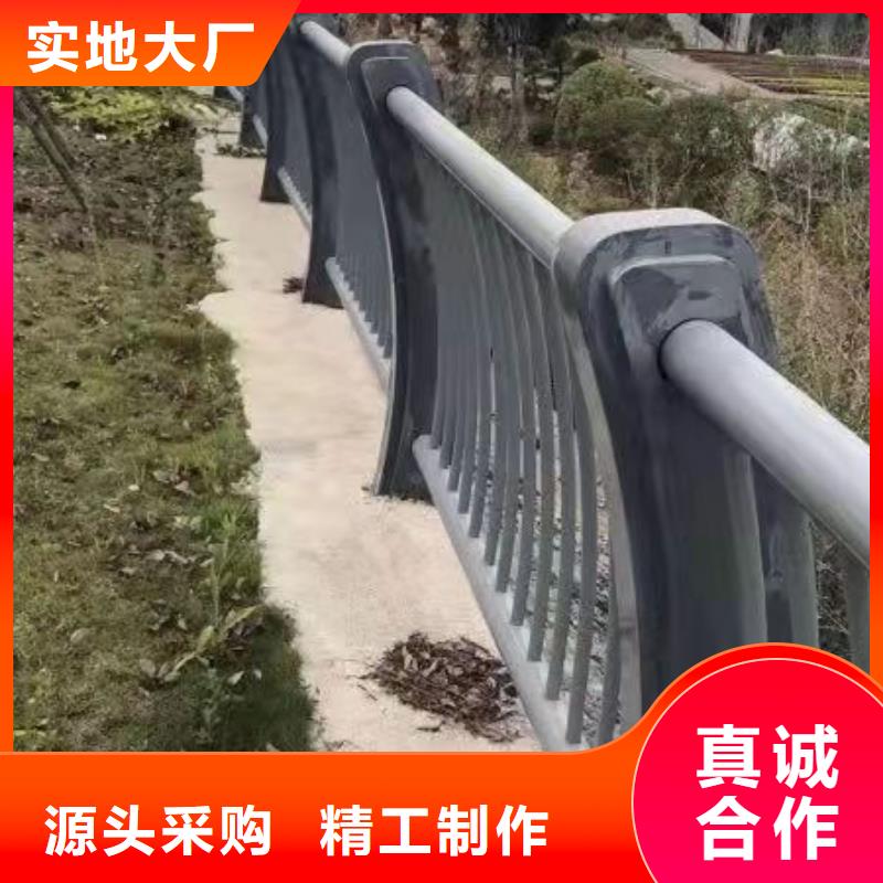 【护栏】-镀锌管景观护栏品类齐全