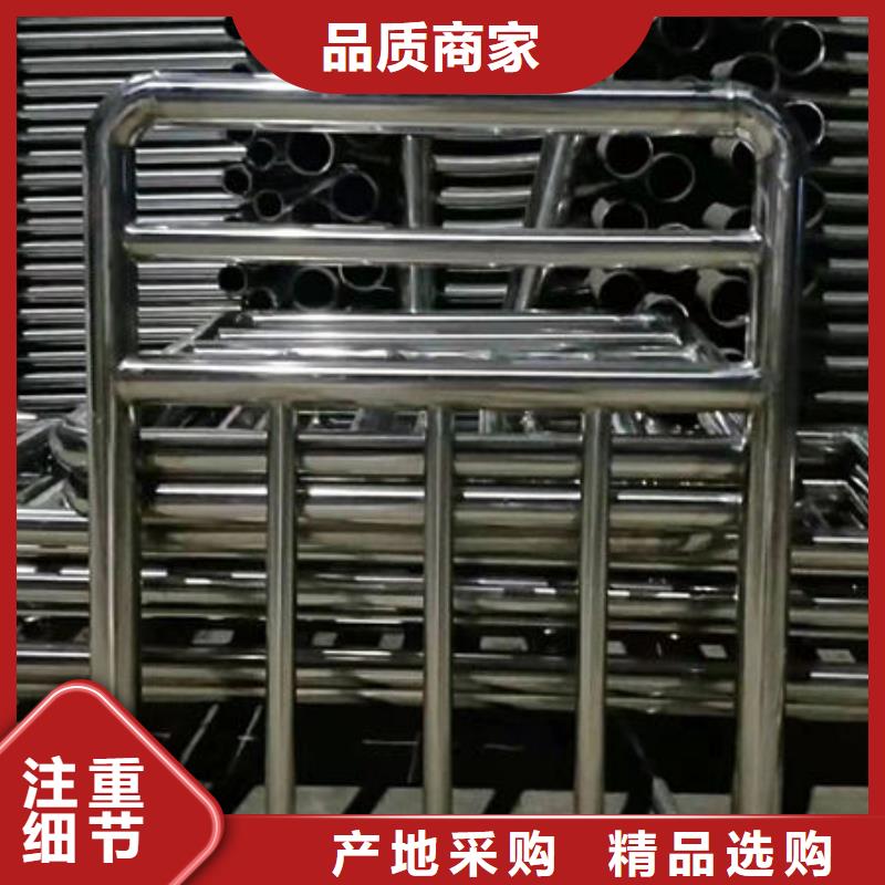护栏-铝合金防撞栏杆厂家直销省心省钱