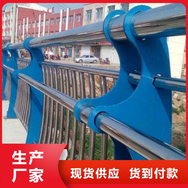【护栏】,人行道栏杆自主研发