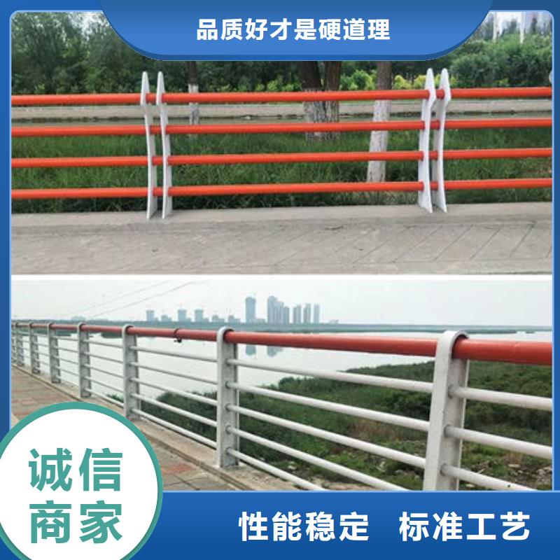 护栏河道护栏现货销售