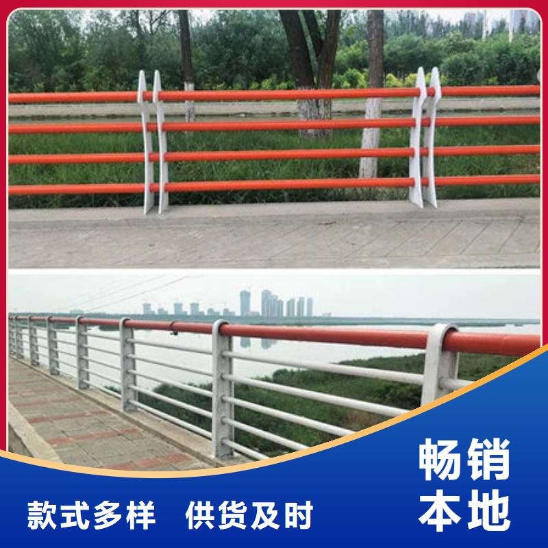 护栏_河道护栏批发货源