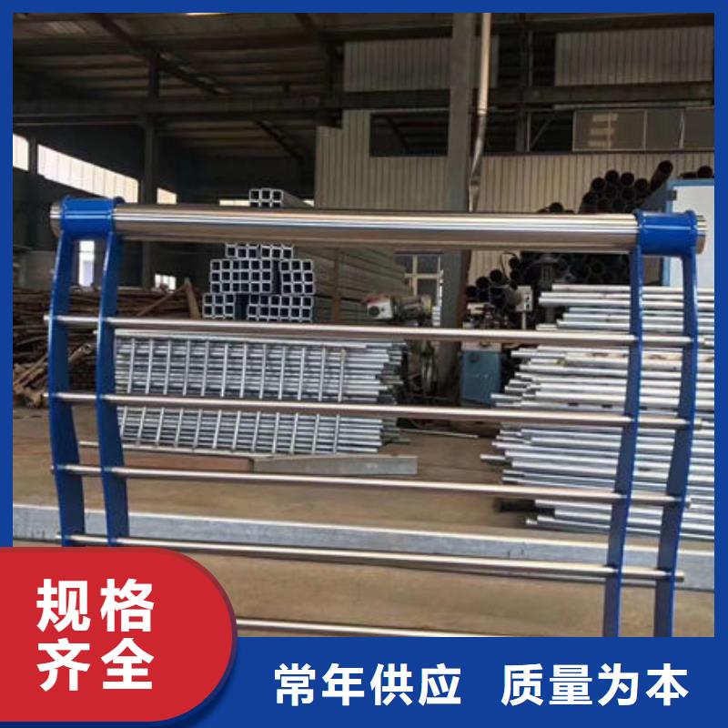 护栏人行道栏杆工艺层层把关