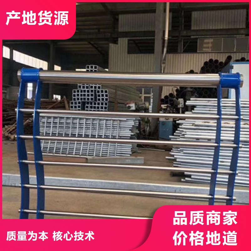 护栏人行道栏杆工艺层层把关