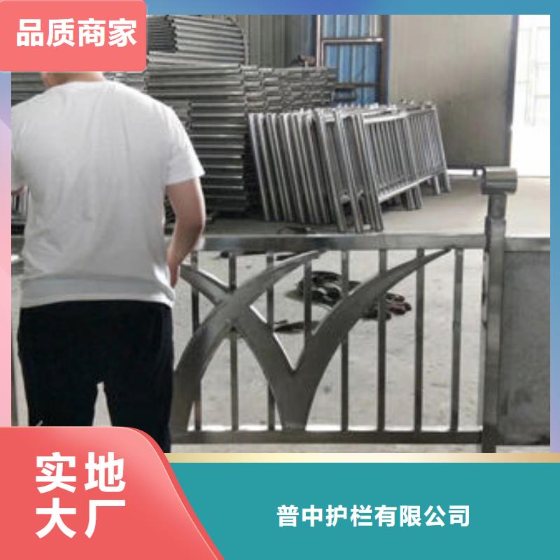 护栏【桥梁铝合金栏杆】现货充裕