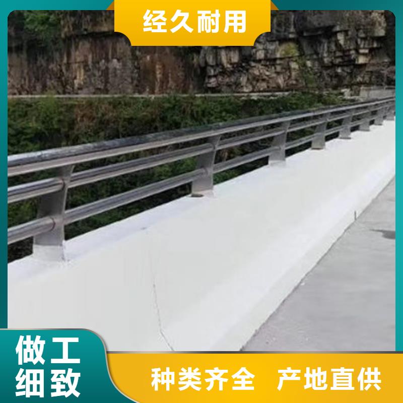 护栏河堤护栏厂家售后完善