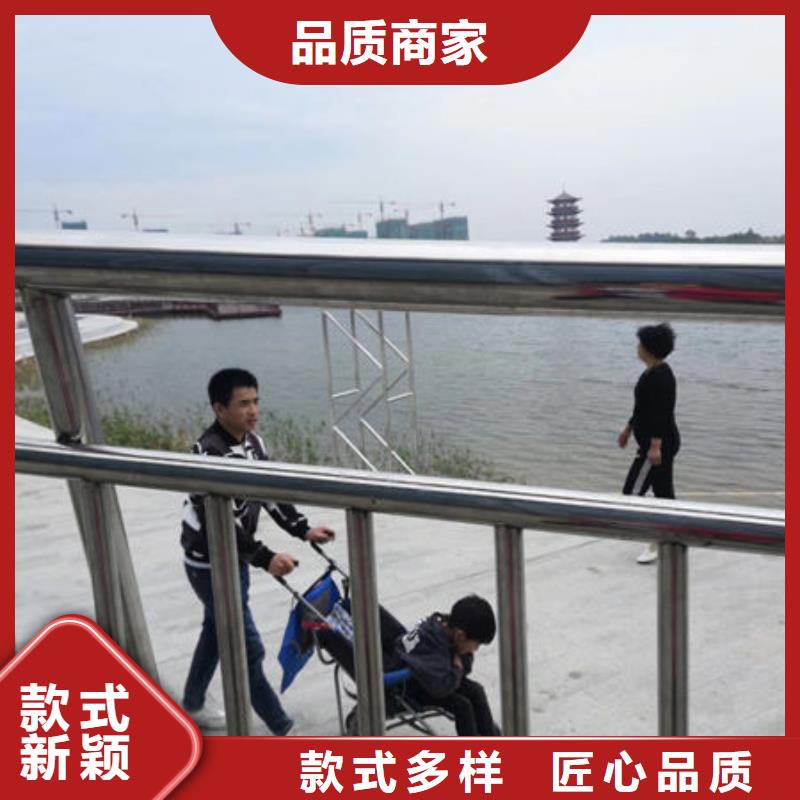护栏【不锈钢复合管】实力优品