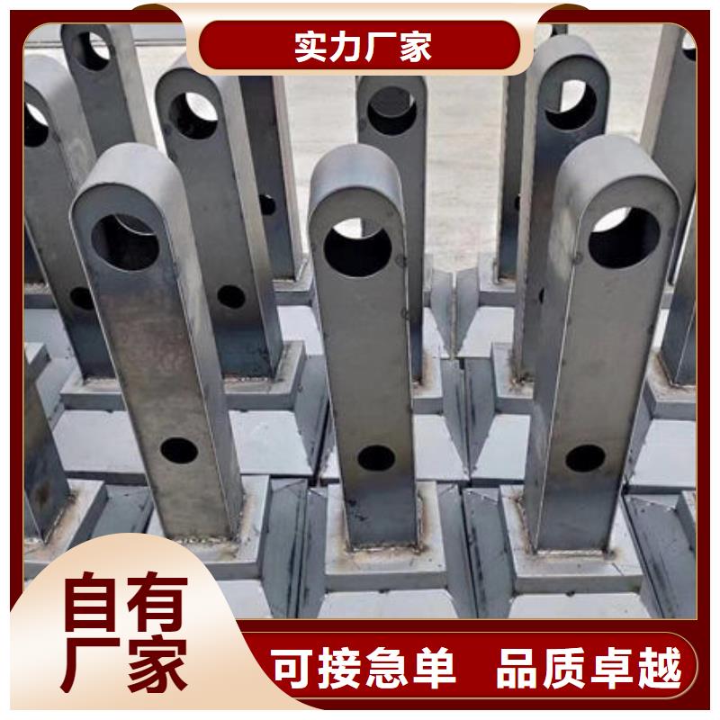 护栏热镀锌锌钢护栏专业信赖厂家