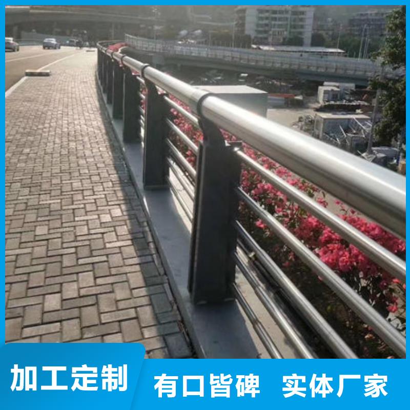 护栏304不锈钢复合管好品质经得住考验