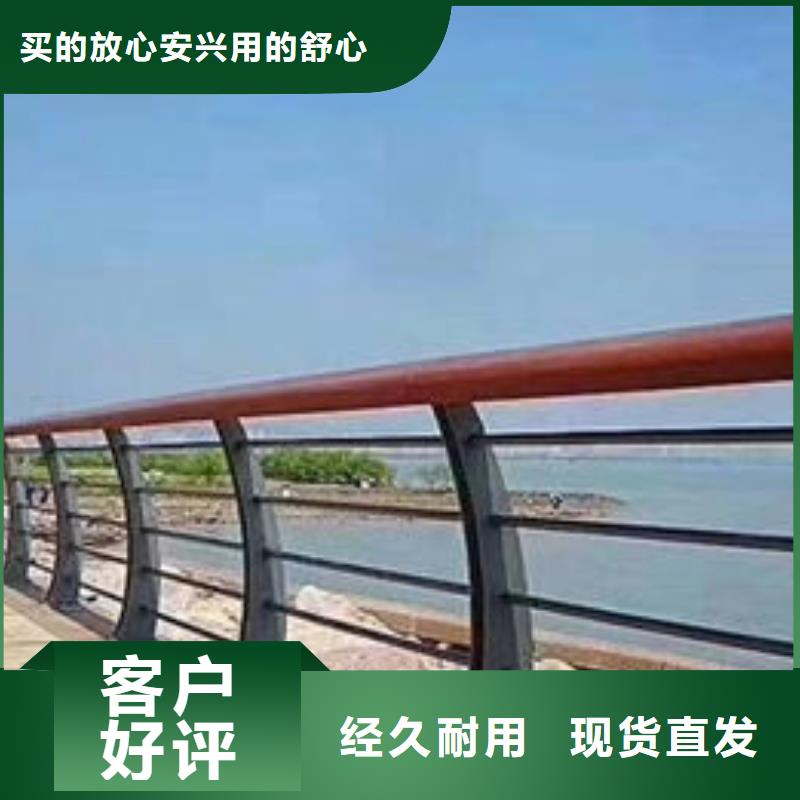 护栏不锈钢桥梁护栏厂家货源