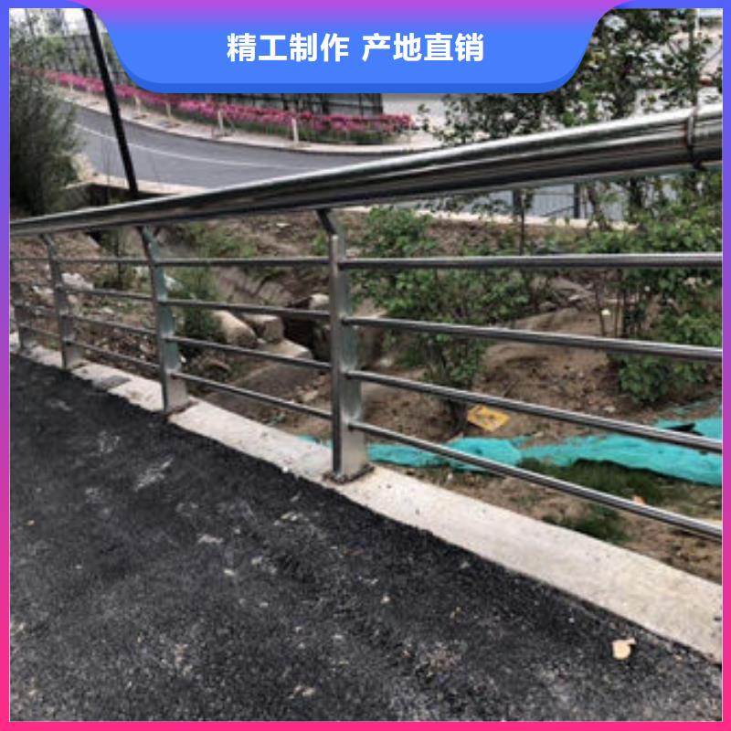 护栏_不锈钢桥梁护栏定制定做