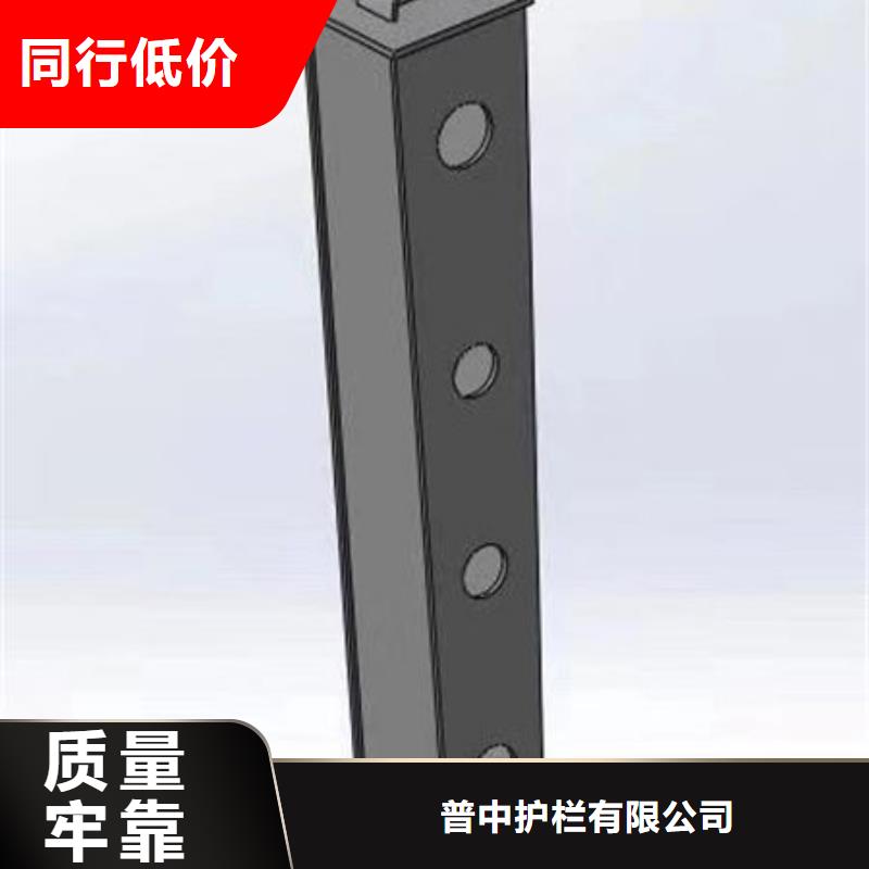 【护栏桥梁铝合金栏杆讲信誉保质量】