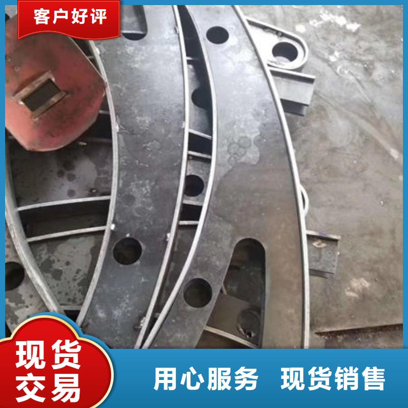 护栏不锈钢防撞护栏价格公道合理