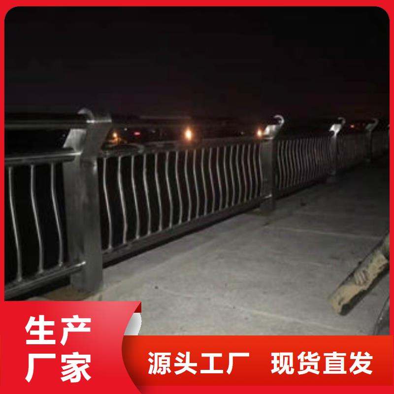 护栏_市政道路防护栏产品细节参数