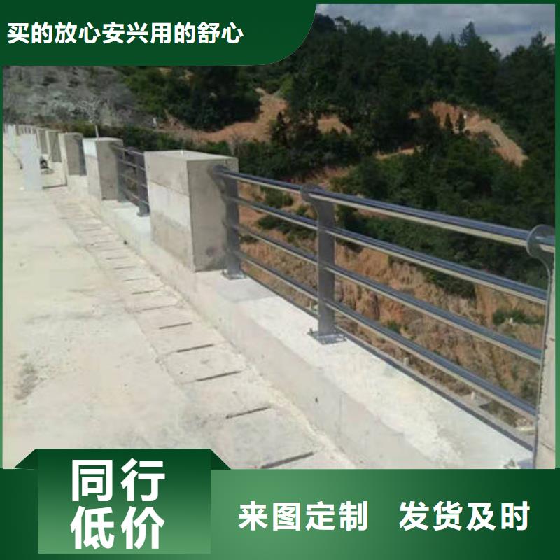 护栏-【【不锈钢复合管】】质量不佳尽管来找我