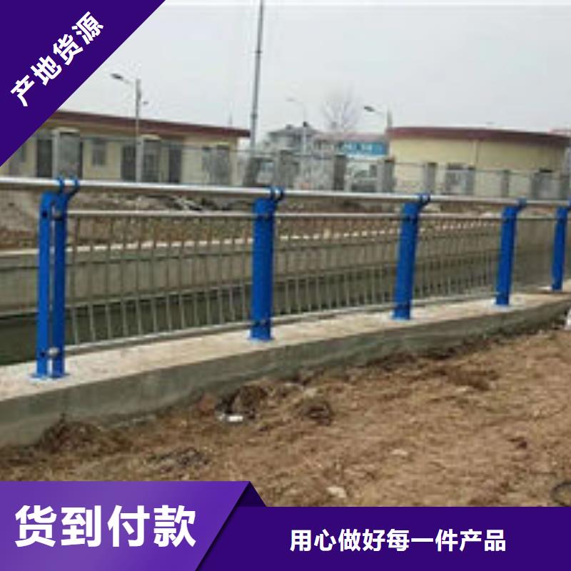 护栏河道护栏多种款式可随心选择