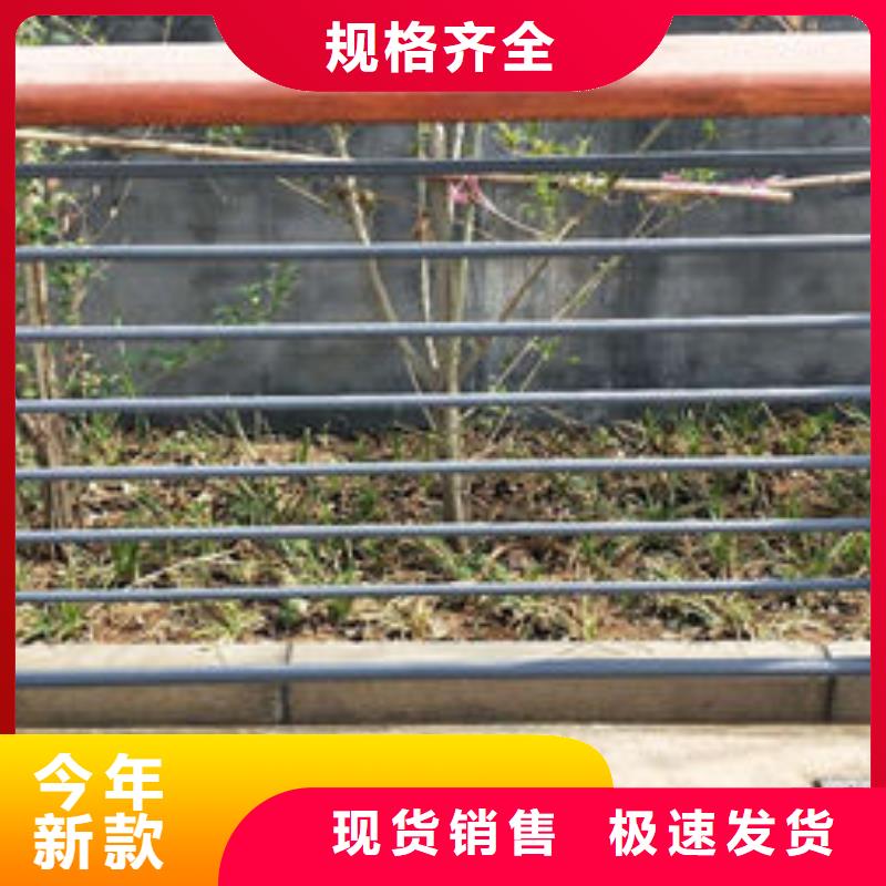 护栏河堤护栏产品参数