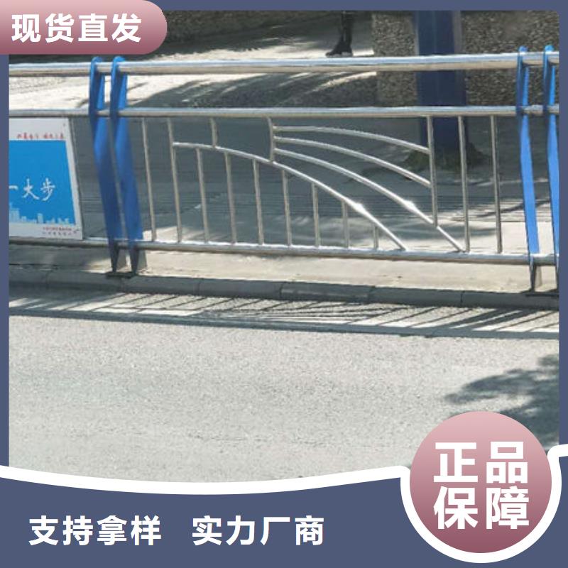 护栏_市政道路防护栏产品细节参数