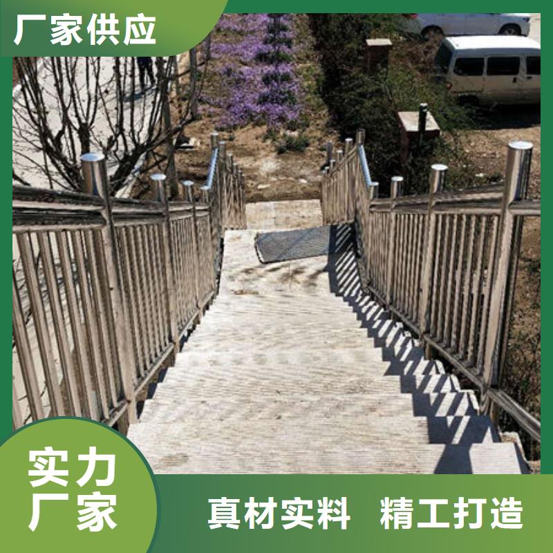 护栏【景观护栏】规格型号全