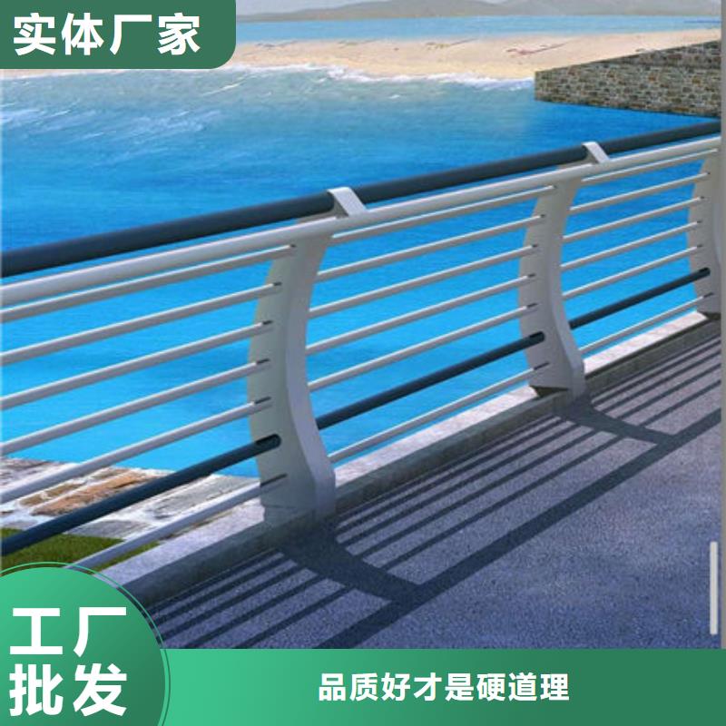 护栏河道防撞栏杆多种场景适用