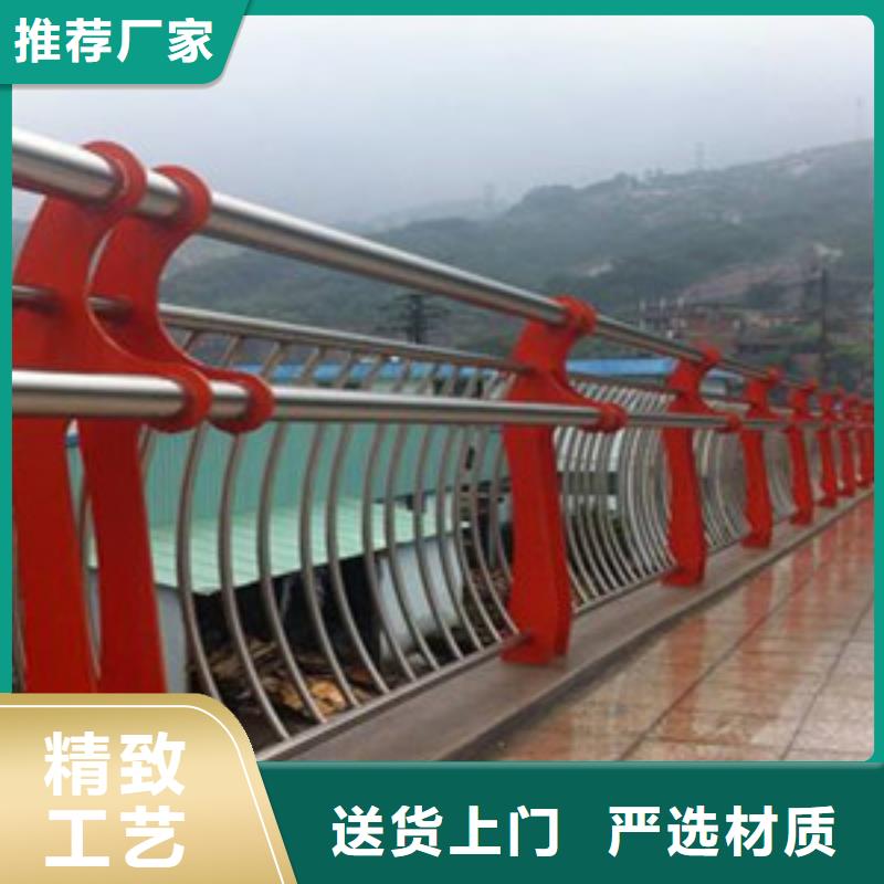 护栏河道护栏工艺层层把关