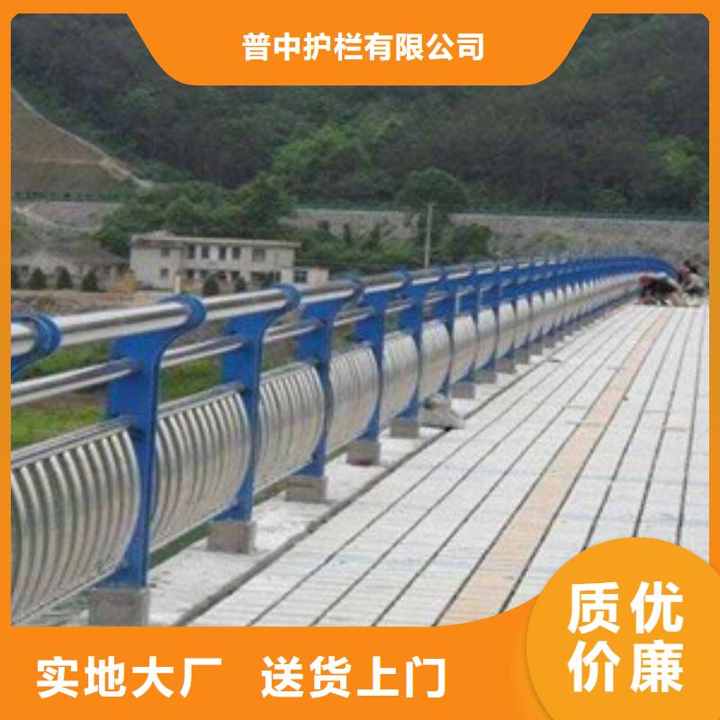 护栏_不锈钢道路护栏选择大厂家省事省心