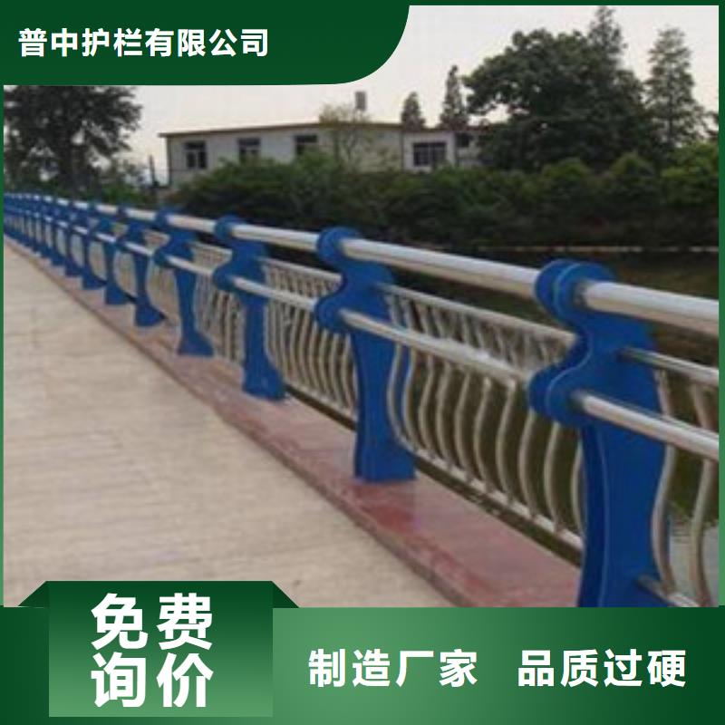 护栏_桥梁护栏实时报价