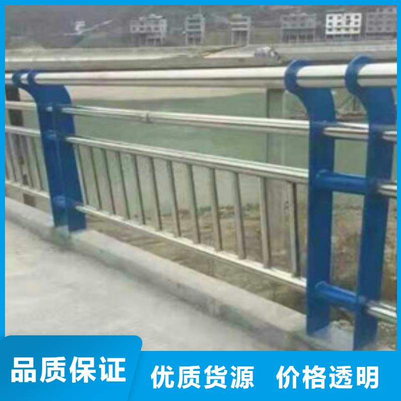 护栏河道防撞栏杆质量安全可靠