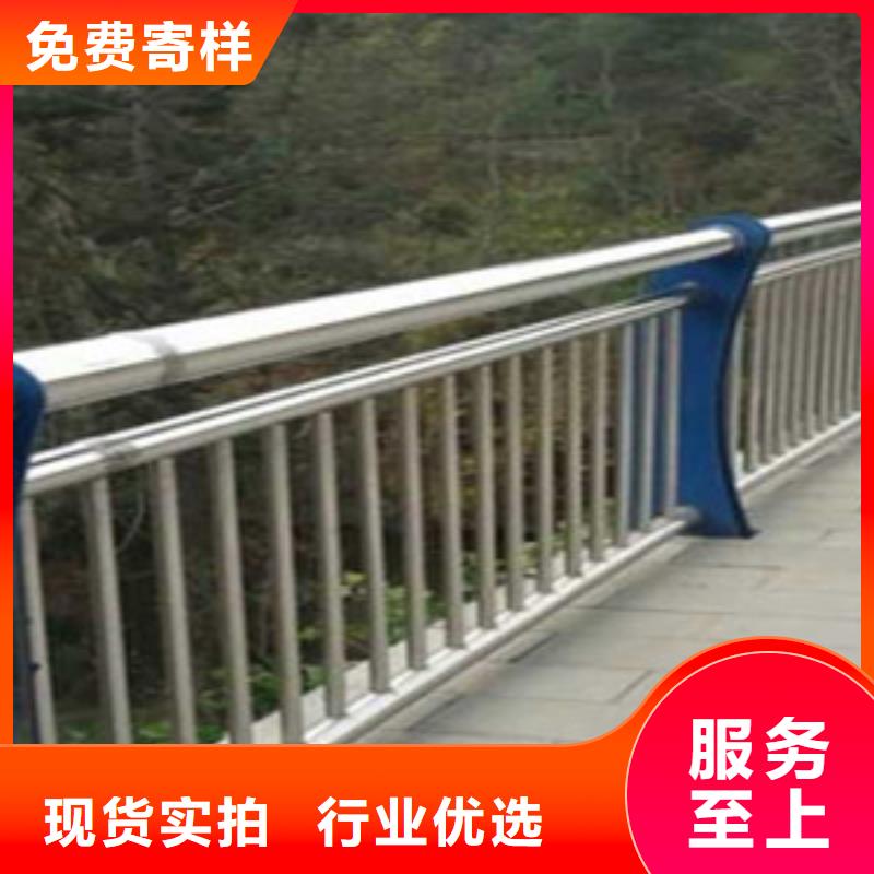 护栏桥梁防撞护栏专注细节专注品质