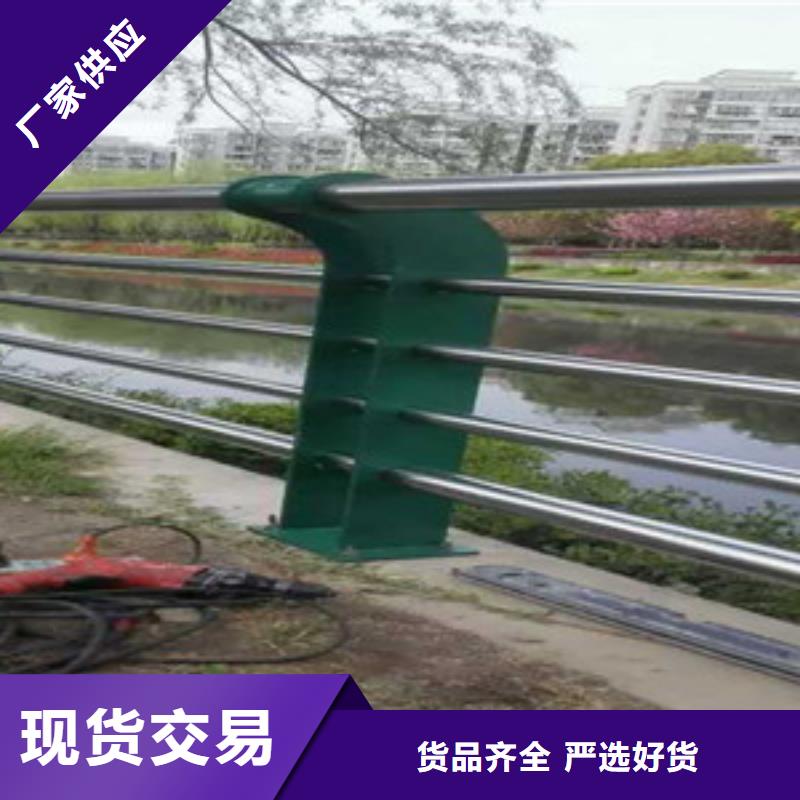 护栏政道路防护栏实力工厂