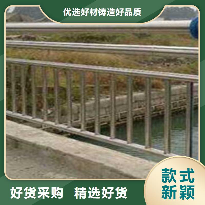 护栏304不锈钢复合管真材实料