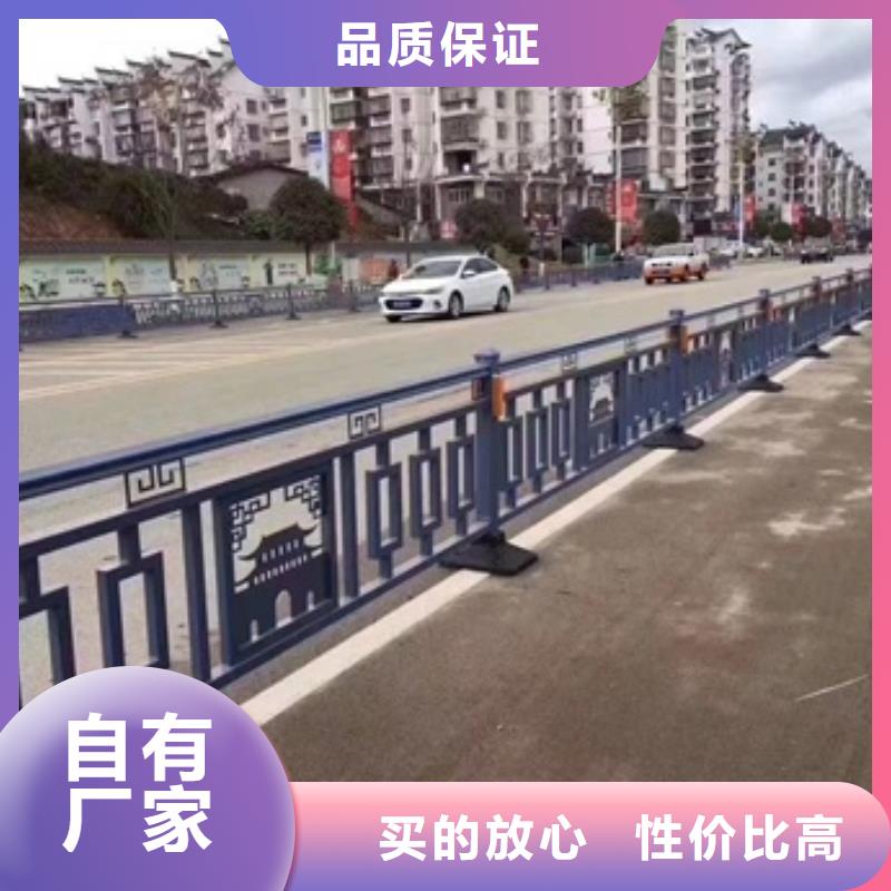 护栏-铝合金护栏市场行情