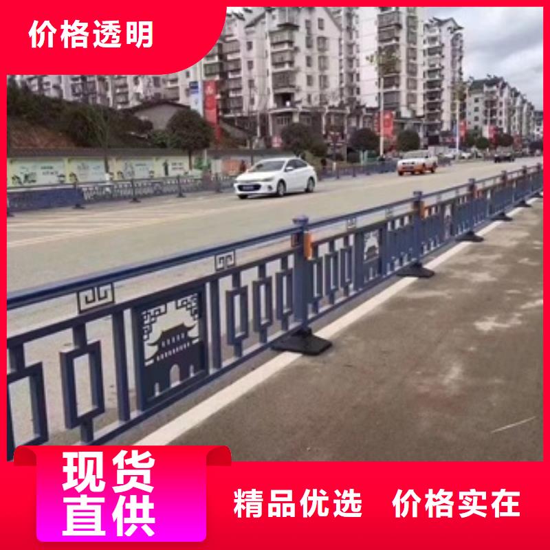 护栏_市政道路防护栏产品细节参数