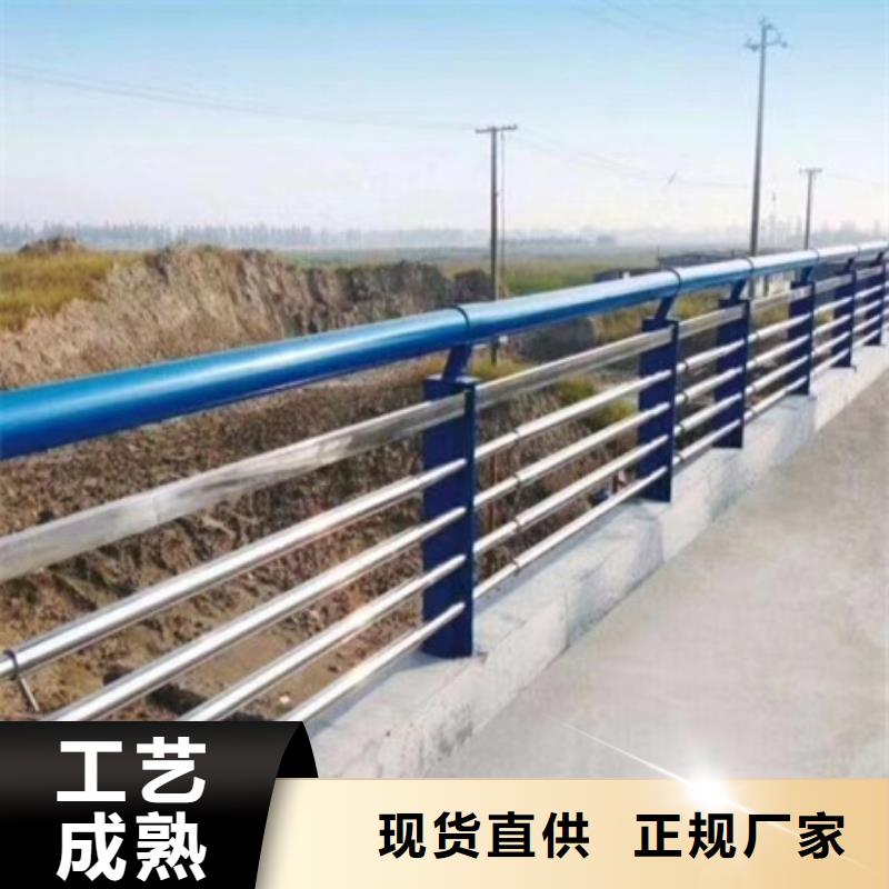 护栏不锈钢桥梁护栏工艺成熟