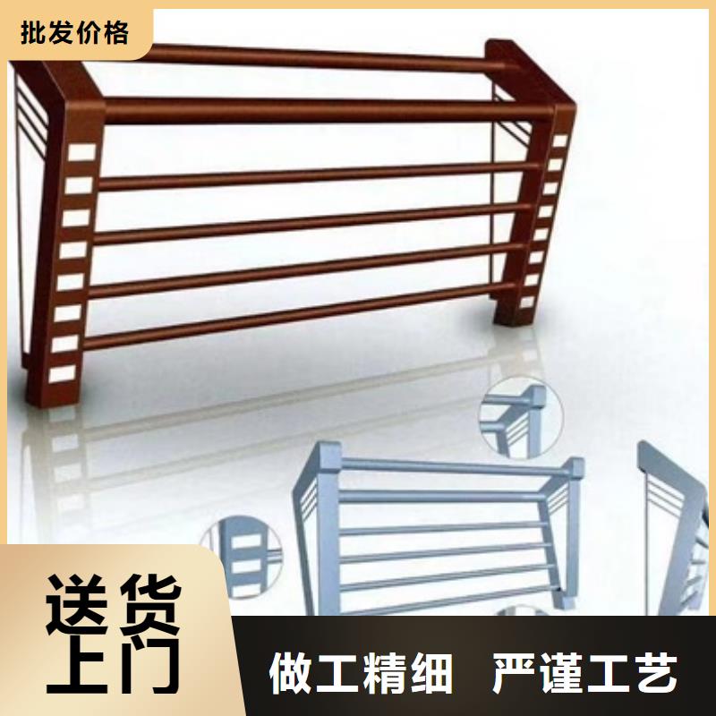 护栏铝合金防撞栏杆高标准高品质
