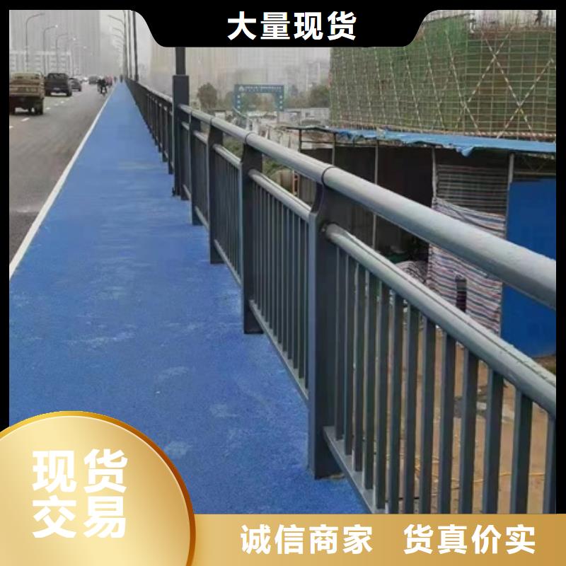 护栏铝合金防撞护栏精致工艺