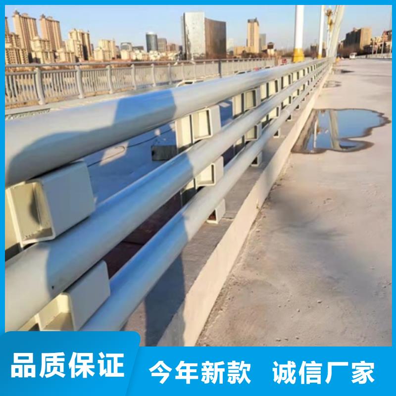 护栏_桥梁铝合金栏杆款式多样