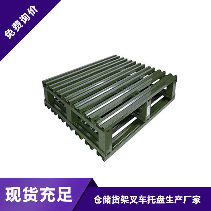 【托盘仓储货架出货及时】
