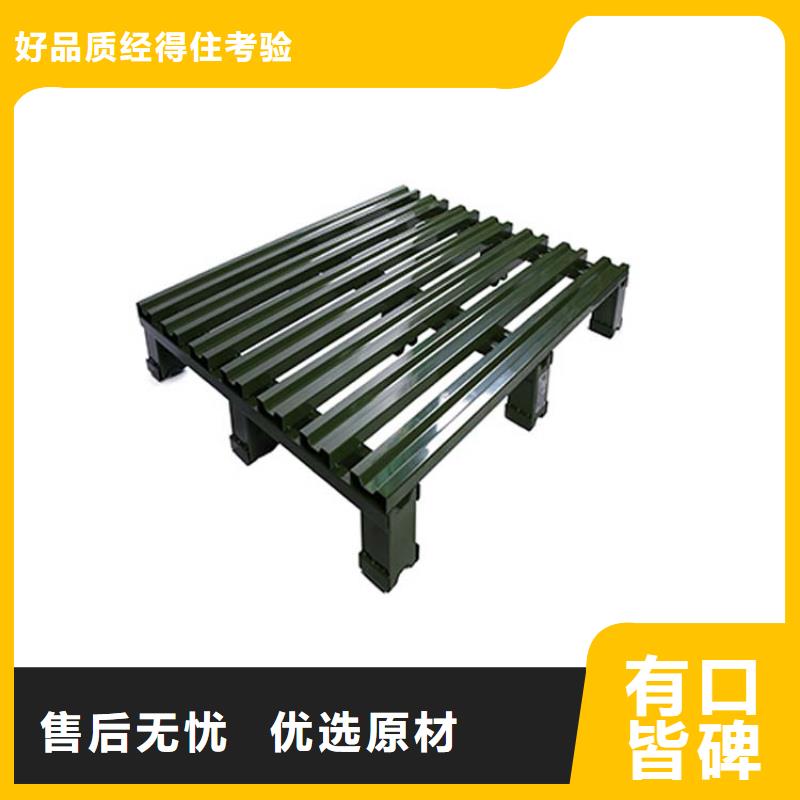 托盘_平板车支持定制