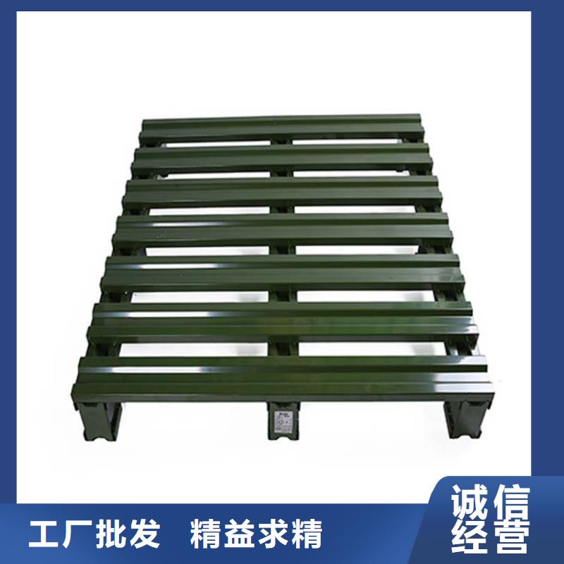 托盘轻中重型仓储货架选择大厂家省事省心