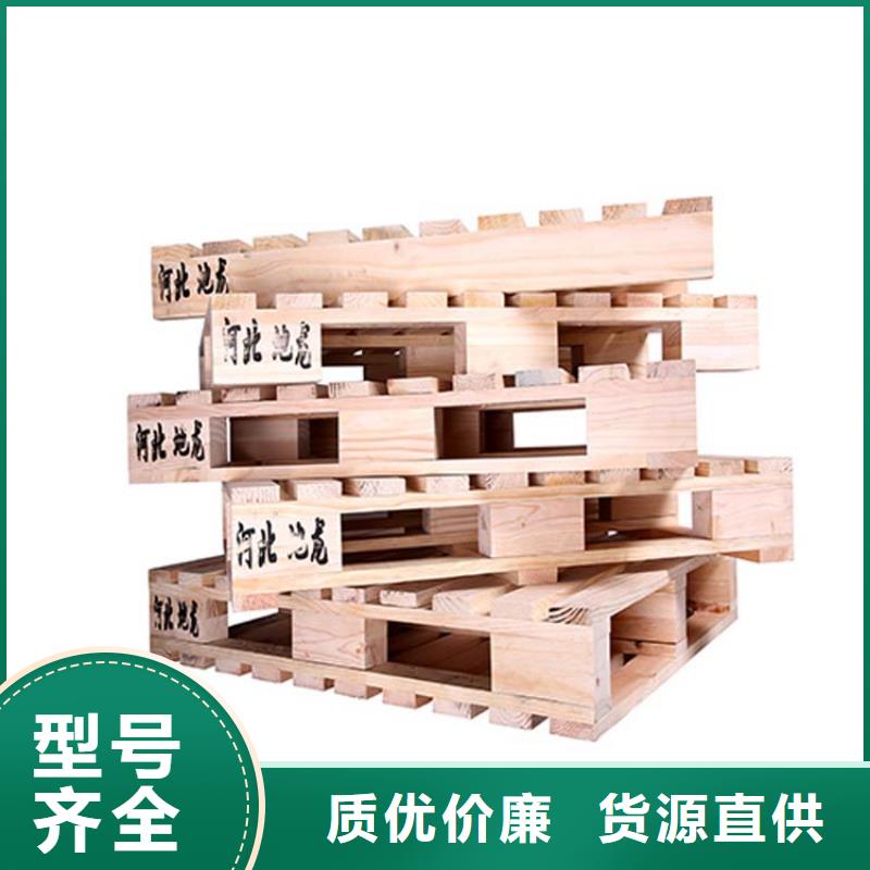 托盘【平板车】一手价格