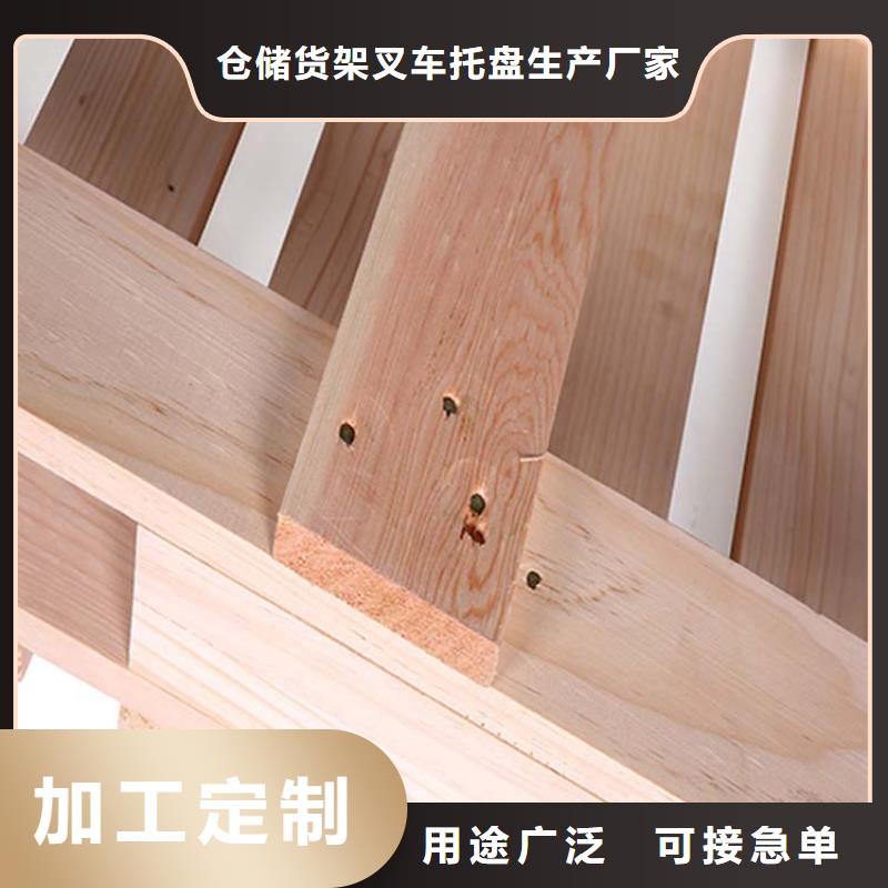 托盘仓储货架做工细致