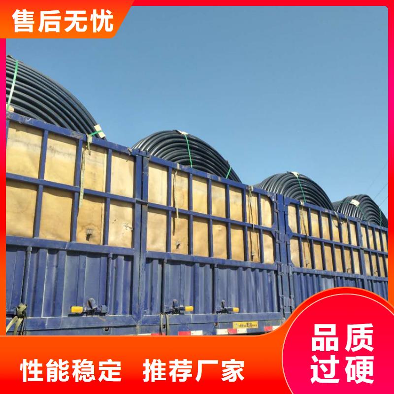 硅芯管*集束管【PE给水管】检验发货