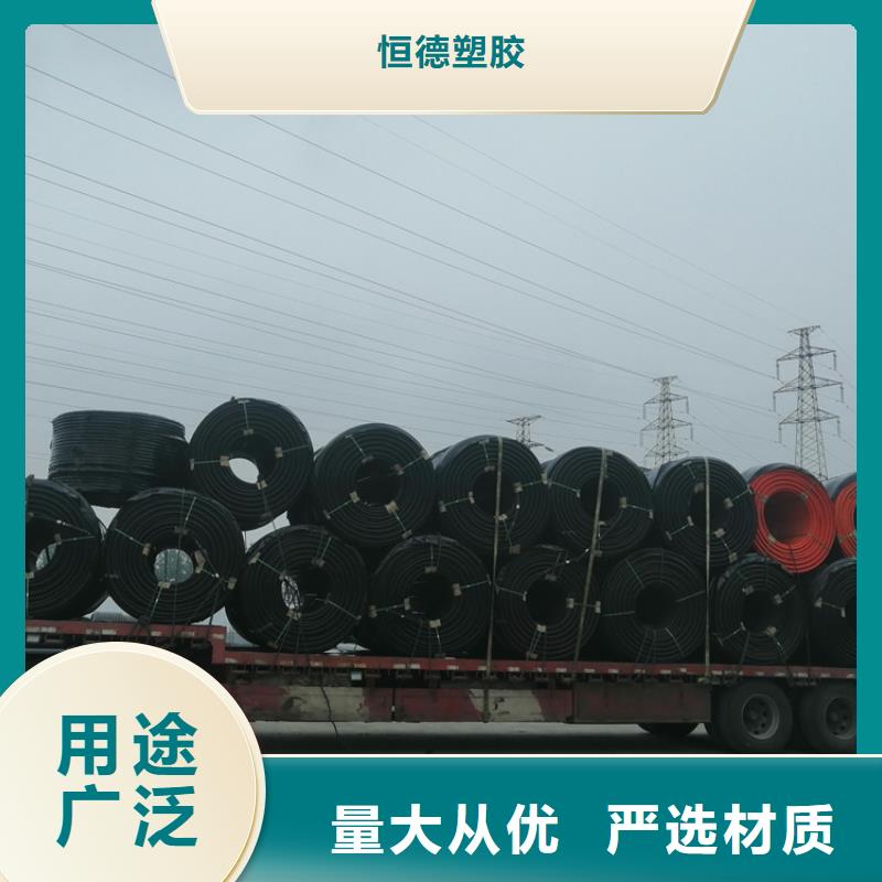 硅芯管*集束管-PE给排水管产地采购
