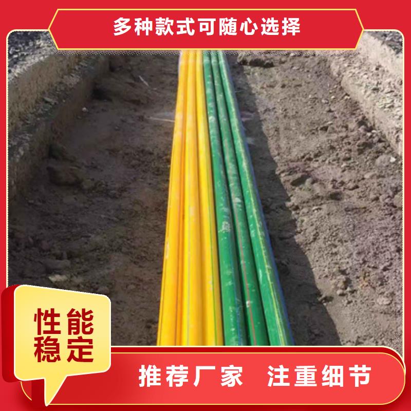 硅芯管*集束管PE给水管货源直供