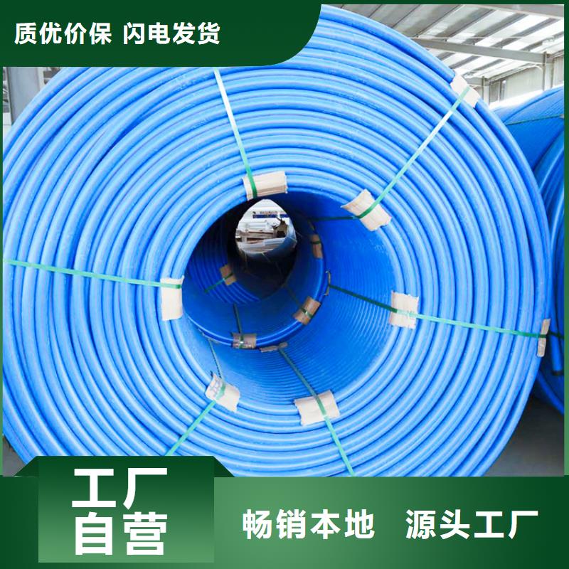 硅芯管*集束管硅芯管随心所欲定制