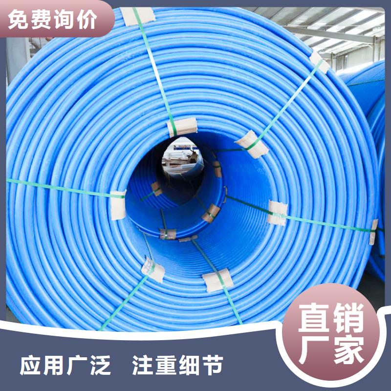 硅芯管*集束管PE给水管高品质现货销售